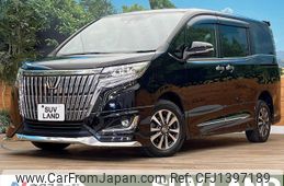 toyota esquire 2019 quick_quick_ZRR85G_ZRR85-0133539