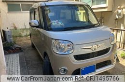 daihatsu move-canbus 2017 -DAIHATSU--Move Canbus DBA-LA800S--LA800S-0082588---DAIHATSU--Move Canbus DBA-LA800S--LA800S-0082588-