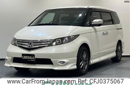 honda elysion 2010 -HONDA--Elysion DBA-RR1--RR1-1402865---HONDA--Elysion DBA-RR1--RR1-1402865-