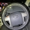 toyota voxy 2007 -TOYOTA--Voxy DBA-ZRR70W--ZRR70-0024358---TOYOTA--Voxy DBA-ZRR70W--ZRR70-0024358- image 22