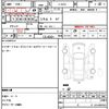 nissan president 1987 quick_quick_E-H252_H252-016763 image 10
