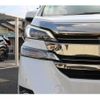 toyota vellfire 2017 -TOYOTA--Vellfire DAA-AYH30W--AYH30-0042033---TOYOTA--Vellfire DAA-AYH30W--AYH30-0042033- image 11