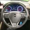 toyota crown-hybrid 2018 CFJ1655633 image 11