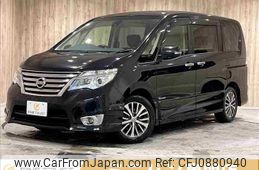 nissan serena 2014 -NISSAN--Serena DAA-HFC26--HFC26-209294---NISSAN--Serena DAA-HFC26--HFC26-209294-