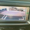 toyota bb 2008 -TOYOTA--bB DBA-QNC21--QNC21-0074866---TOYOTA--bB DBA-QNC21--QNC21-0074866- image 22