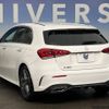 mercedes-benz a-class 2018 -MERCEDES-BENZ--Benz A Class 5BA-177084--WDD1770842J053173---MERCEDES-BENZ--Benz A Class 5BA-177084--WDD1770842J053173- image 15