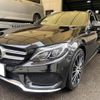 mercedes-benz c-class-station-wagon 2015 quick_quick_205245_WDD2052452F163194 image 1