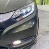 honda vezel 2014 -HONDA--VEZEL DAA-RU3--RU3-1008837---HONDA--VEZEL DAA-RU3--RU3-1008837- image 13