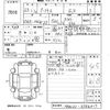 toyota prius 2011 -TOYOTA 【大分 300は8132】--Prius NHW20-3586217---TOYOTA 【大分 300は8132】--Prius NHW20-3586217- image 3