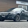 bmw 5-series 2014 -BMW--BMW 5 Series DBA-XG20--WBA5A32070D196462---BMW--BMW 5 Series DBA-XG20--WBA5A32070D196462- image 17