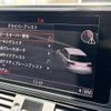 audi a6 2017 -AUDI--Audi A6 ABA-4GCYPS--WAUZZZ4G0JN038029---AUDI--Audi A6 ABA-4GCYPS--WAUZZZ4G0JN038029- image 12