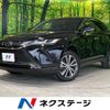 toyota harrier 2023 CFJ1614914 image 1