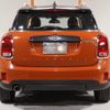 mini mini-others 2018 CFJ1441333 image 9