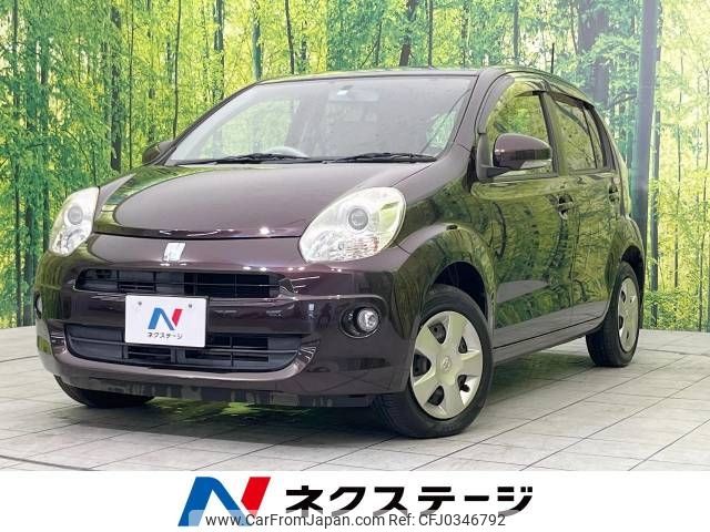 toyota passo 2014 -TOYOTA--Passo DBA-KGC30--KGC30-0177093---TOYOTA--Passo DBA-KGC30--KGC30-0177093- image 1