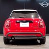 mini mini-others 2022 quick_quick_3DA-XV15MW_WMW12DV0302R35027 image 17