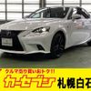 lexus is 2015 -LEXUS--Lexus IS DBA-GSE35--GSE35-5026223---LEXUS--Lexus IS DBA-GSE35--GSE35-5026223- image 1