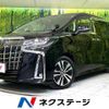 toyota alphard 2019 -TOYOTA--Alphard DBA-AGH30W--AGH30-0292735---TOYOTA--Alphard DBA-AGH30W--AGH30-0292735- image 1