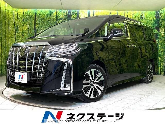 toyota alphard 2019 -TOYOTA--Alphard DBA-AGH30W--AGH30-0292735---TOYOTA--Alphard DBA-AGH30W--AGH30-0292735- image 1