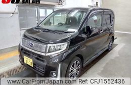subaru stella 2017 CFJ1552436