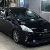 toyota prius-α 2012 -TOYOTA--Prius α ZVW41W-3126644---TOYOTA--Prius α ZVW41W-3126644- image 5