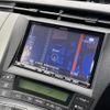 toyota prius 2011 CFJ1859563 image 18
