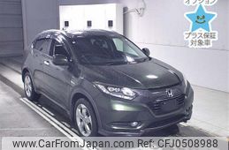 honda vezel 2014 -HONDA--VEZEL RU4-1013882---HONDA--VEZEL RU4-1013882-