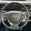 honda stepwagon-spada 2015 quick_quick_RP3_RP3-1007964 image 12