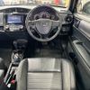 toyota corolla-fielder 2018 AF-NRE161-0051986 image 10