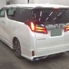 toyota alphard 2021 -TOYOTA 【足立 356ﾉ1115】--Alphard 3BA-AGH30W--AGH30-0365483---TOYOTA 【足立 356ﾉ1115】--Alphard 3BA-AGH30W--AGH30-0365483- image 2