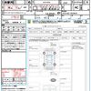 toyota crown-hybrid 2019 quick_quick_AZSH20_AZSH20-1029919 image 21