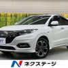 honda vezel 2018 -HONDA--VEZEL DAA-RU3--RU3-1311299---HONDA--VEZEL DAA-RU3--RU3-1311299- image 1