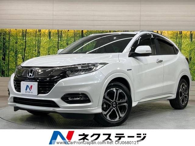 honda vezel 2018 -HONDA--VEZEL DAA-RU3--RU3-1311299---HONDA--VEZEL DAA-RU3--RU3-1311299- image 1