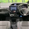 toyota voxy 2017 -TOYOTA--Voxy DBA-ZRR80G--ZRR80-0338522---TOYOTA--Voxy DBA-ZRR80G--ZRR80-0338522- image 2