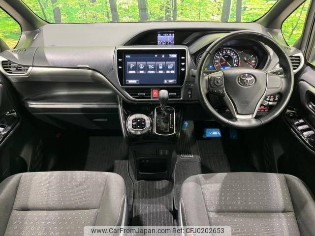 toyota voxy 2017 -TOYOTA--Voxy DBA-ZRR80G--ZRR80-0338522---TOYOTA--Voxy DBA-ZRR80G--ZRR80-0338522- image 2