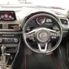 mazda axela 2017 CFJ1812244 image 16