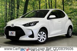 toyota yaris 2023 quick_quick_MXPA15_MXPA15-0019918