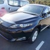 toyota harrier 2014 Royal_trading_19685ZZZ image 2