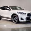 bmw x2 2022 quick_quick_3DA-YL20_WBAYL120505U62969 image 13