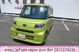 subaru chiffon 2021 -SUBARU--Chiffon LA650F--0007381---SUBARU--Chiffon LA650F--0007381-