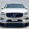 volvo xc60 2020 quick_quick_UB420TXCM_YV1UZL1MCL1554610 image 20