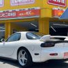mazda rx-7 2000 GOO_JP_700070667430250620001 image 6
