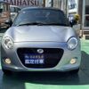 daihatsu copen 2023 CFJ1646850 image 34