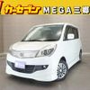 suzuki solio 2011 -SUZUKI--Solio DBA-MA15S--MA15S-132259---SUZUKI--Solio DBA-MA15S--MA15S-132259- image 1