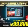 nissan fairlady-z 2022 CFJ1616937 image 6