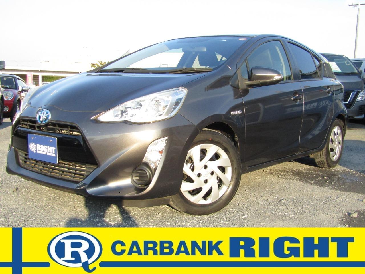 2015 Toyota Aqua For Sale | CAR FROM JAPAN
