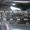 toyota auris 2010 REALMOTOR_Y2024110107F-21 image 28