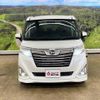 daihatsu thor 2019 -DAIHATSU--Thor DBA-M900S--M900S-0063949---DAIHATSU--Thor DBA-M900S--M900S-0063949- image 15