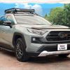 toyota rav4 2020 quick_quick_MXAA54_MXAA54-2024834 image 16
