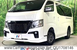nissan caravan-van 2019 CFJ1708146