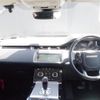 land-rover range-rover 2019 -ROVER--Range Rover 5BA-LZ2XA--SALZA2AX6LH009666---ROVER--Range Rover 5BA-LZ2XA--SALZA2AX6LH009666- image 16